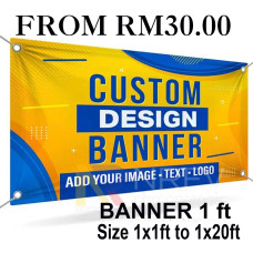 Banner 1 ft Banner 1 ft
