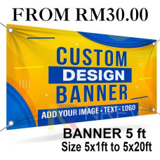 Banner 5 ft Banner 5 ft